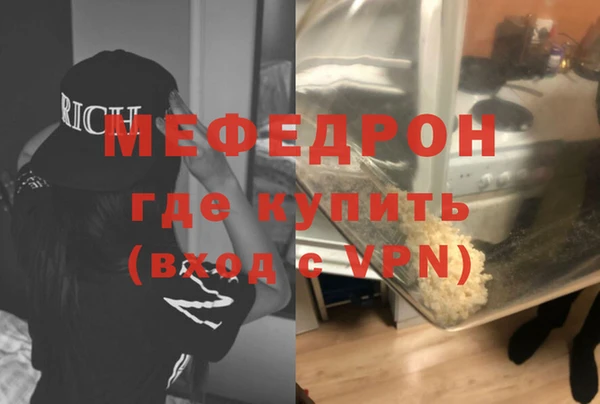 метадон Верея
