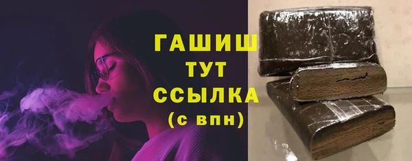метадон Верея