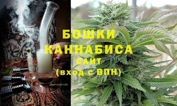 MESCALINE Верхний Тагил