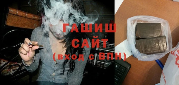 метадон Верея