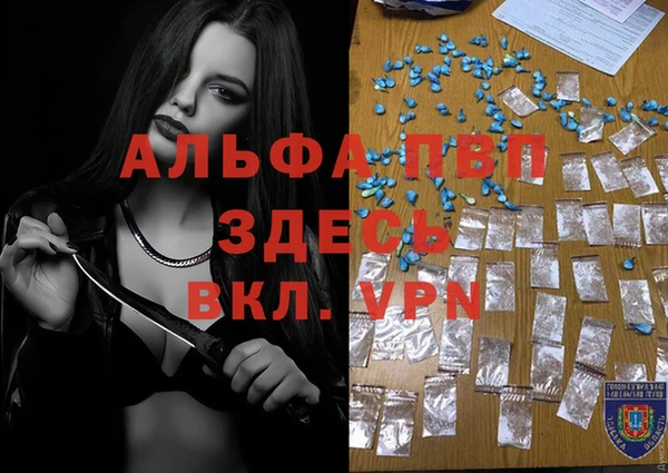 метадон Верея